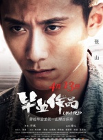 成人欧美视频
